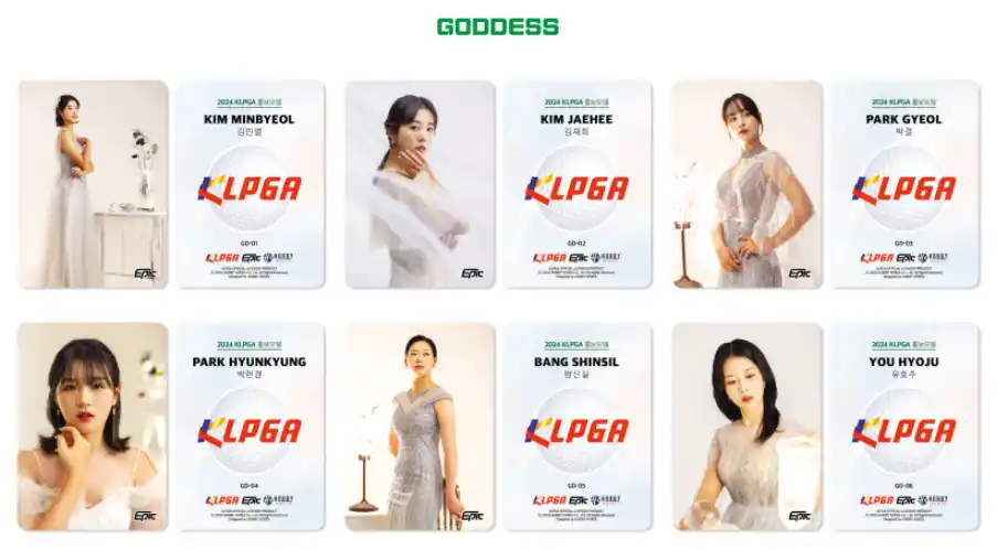 '여신'(GODDESS) 사진 구성 (1/2)